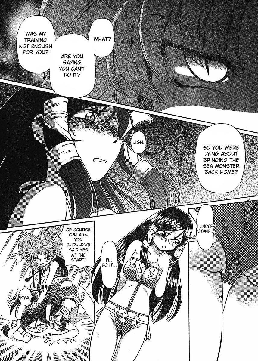 Virgin Rope Chapter 1000 Page 93